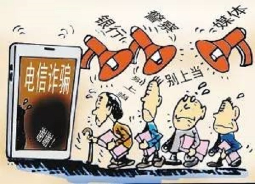 防騙在行動，手工之家提醒，要保護好自己的財物，這幾點要做到(圖1)
