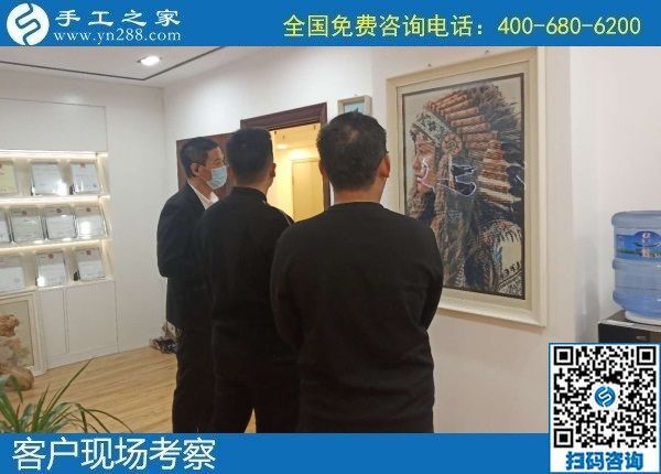 正規(guī)可靠，可以代理加工創(chuàng)業(yè)的手工活就選勵(lì)志珠珠繡，手工之家部分加工費(fèi)結(jié)算單截圖