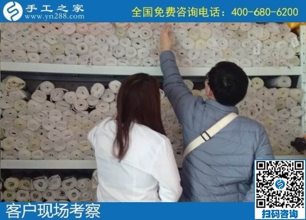 10月20日，手工活加工項(xiàng)目，在家做手工活掙錢，珠繡手工活負(fù)責(zé)郵寄到家還一直提供，手工之家接待考察合作加工客戶剪影