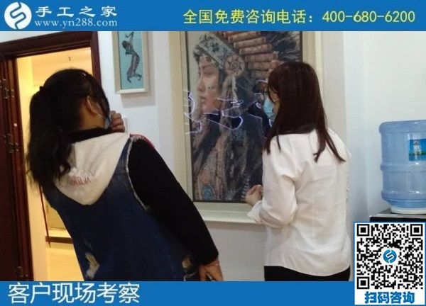 10月21日，手工活外發(fā)回收，都能在家掙錢的手工活，選擇這里的人太多了，手工之家接待考察合作加工客戶剪影