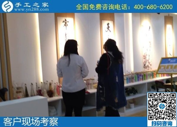 10月21日，手工活外發(fā)回收，都能在家掙錢的手工活，選擇這里的人太多了，手工之家接待考察合作加工客戶剪影