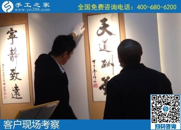10月22日，純手工活外發(fā)加工項目受歡迎，這里的珠繡手工活是可以寄到家做的手工活，手工之家接待考察加工客戶剪影