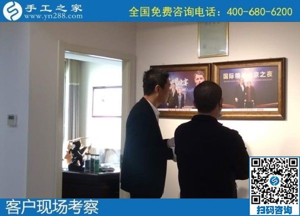 10月22日，純手工活外發(fā)加工項目受歡迎，這里的珠繡手工活是可以寄到家做的手工活，手工之家接待考察加工客戶剪影