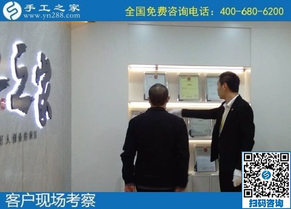 10月22日，純手工活外發(fā)加工項目受歡迎，這里的珠繡手工活是可以寄到家做的手工活，手工之家接待考察加工客戶剪影