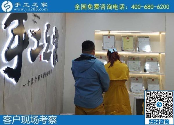 10月23日，手工活外發(fā)，拿回家做的手工活怎么找？來這里就對了，手工之家接待考察合作加工客戶剪影