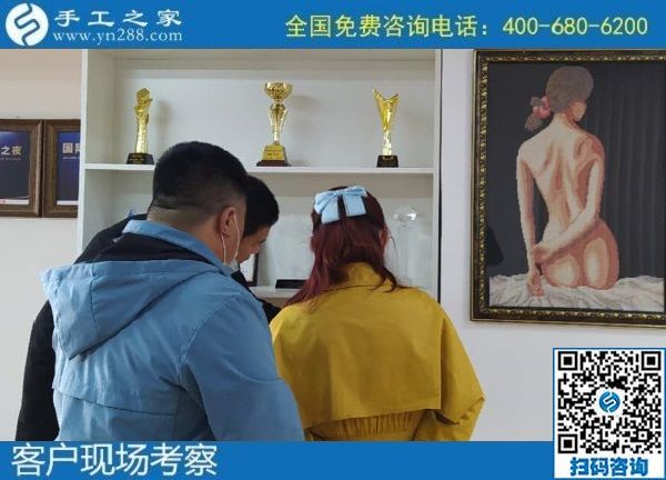 10月23日，手工活外發(fā)，拿回家做的手工活怎么找？來這里就對了，手工之家接待考察合作加工客戶剪影