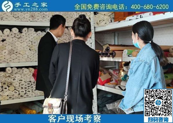 10月24日，外發(fā)手工活，手工活代理加工項(xiàng)目，越來越多人選擇這里，手工之家接待考察加工合作客戶剪影