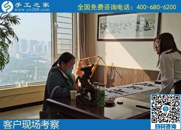10月25日，可以拿回家做的手工活，負(fù)責(zé)回收的手工活就在這里，手工之家接待考察加工客戶剪影