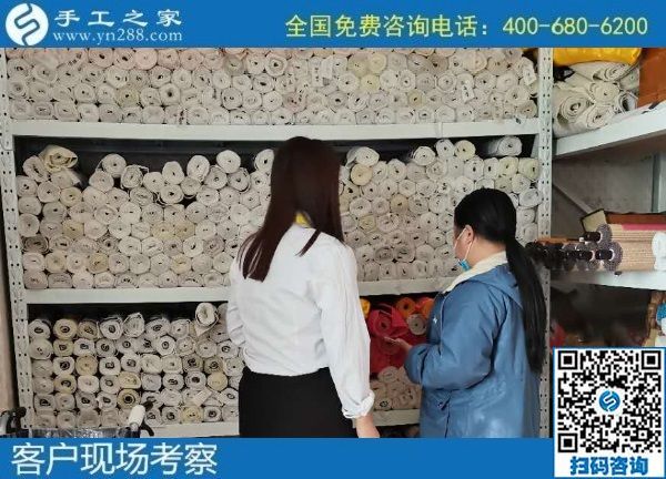 10月25日，可以拿回家做的手工活，負(fù)責(zé)回收的手工活就在這里，手工之家接待考察加工客戶剪影