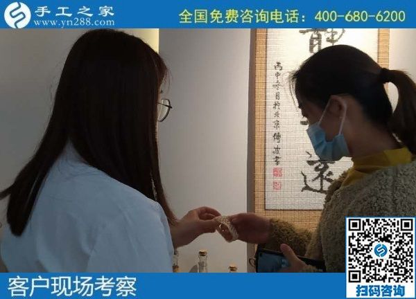 10月27日，手工活外發(fā)回收，在家賺錢的手工活，就是珠繡手工，手工之家接待考察合作加工客戶剪影