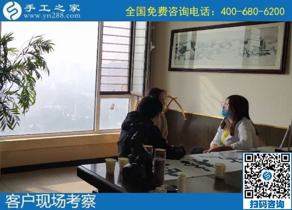 10月27日，手工活外發(fā)回收，在家賺錢的手工活，就是珠繡手工，手工之家接待考察合作加工客戶剪影