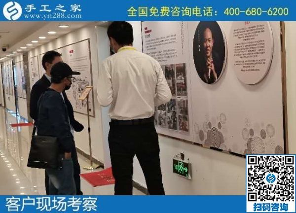 10月28日，正規(guī)手工活外發(fā)加工項目，長期穩(wěn)定、口碑好，手工之家接待考察合作加工客戶剪影