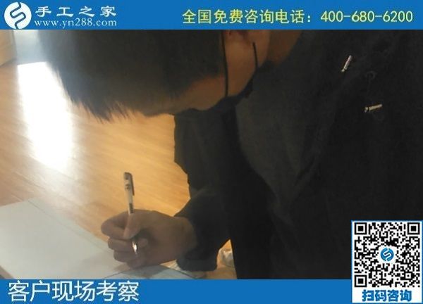10月29日，拿回家做的手工活哪里有？靠譜嗎？來這里看看就有了答案。手工之家接待考察加工客戶剪影