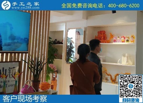 10月30日，代理手工活加工項目，加工費有保證的正規(guī)手工活，就在這里，手工之家接待考察加工客戶剪影