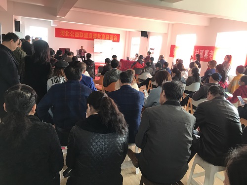用心分享，用自己的故事影響和帶動更多的人就業(yè)創(chuàng)業(yè)-------記郝總受邀參加河北公益聯(lián)盟資源共享聯(lián)誼會(圖5)
