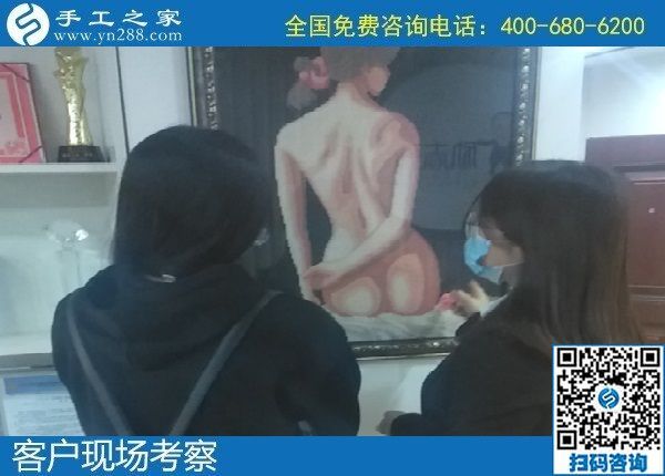 10月31日，在家做手工活賺錢，把手工活拿回家做，這個(gè)純手工活外發(fā)加工項(xiàng)目很受歡迎，手工之家接待考察加工客戶剪影