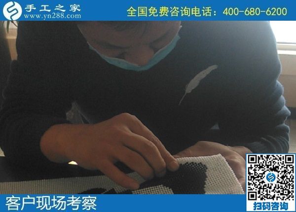 10月31日，在家做手工活賺錢，把手工活拿回家做，這個(gè)純手工活外發(fā)加工項(xiàng)目很受歡迎，手工之家接待考察加工客戶剪影