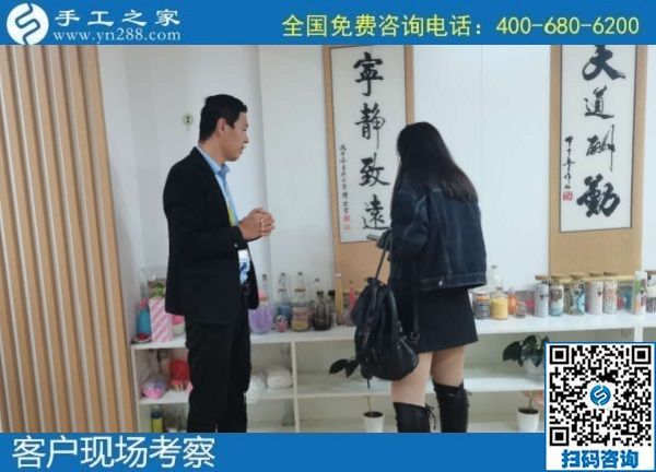 11月2日，手工活外發(fā)回收，這個可以拿回家做的手工活能掙錢嗎？實(shí)地看看就知道了，手工之家接待考察加工客戶剪影(圖2)