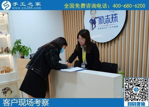 11月2日，手工活外發(fā)回收，這個可以拿回家做的手工活能掙錢嗎？實(shí)地看看就知道了，手工之家接待考察加工客戶剪影(圖1)