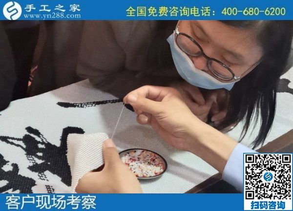 11月3日，手工活外發(fā)、在家做簡單的手工活掙錢，選擇珠繡外發(fā)手工活。手工之家接待考察加工客戶剪影
