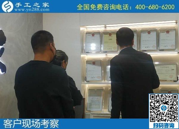 11月4日，拿回家做的手工活怎么找？大家都選擇珠繡手工活外發(fā)加工項目，手工之家接待考察加工客戶剪影