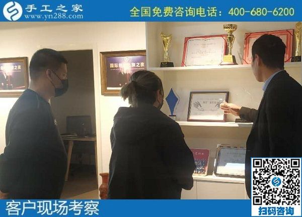 11月4日，拿回家做的手工活怎么找？大家都選擇珠繡手工活外發(fā)加工項目，手工之家接待考察加工客戶剪影