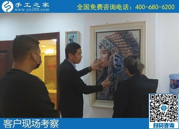 11月4日，拿回家做的手工活怎么找？大家都選擇珠繡手工活外發(fā)加工項目，手工之家接待考察加工客戶剪影
