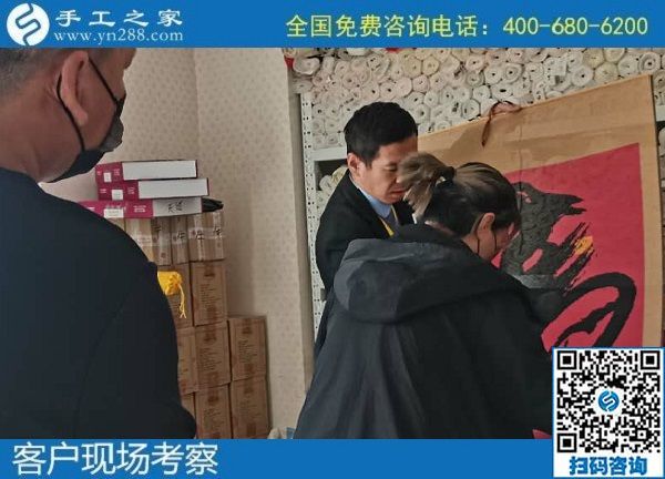 11月4日，拿回家做的手工活怎么找？大家都選擇珠繡手工活外發(fā)加工項目，手工之家接待考察加工客戶剪影