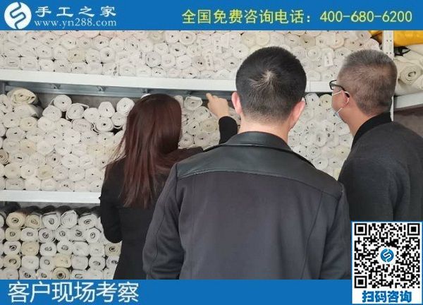 11月5日，純手工活外發(fā)加工項目，手工活賺錢，大家選可以寄到家做的手工活。手工之家接待考察加工合作客戶剪影