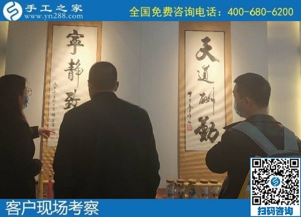 11月5日，純手工活外發(fā)加工項目，手工活賺錢，大家選可以寄到家做的手工活。手工之家接待考察加工合作客戶剪影
