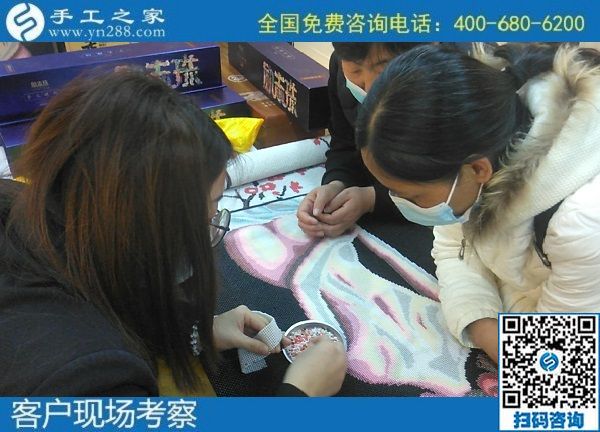 11月6日，把手工活拿回家做，在家做手工活掙錢，大家信任這里，手工之家接待考察加工客戶剪影