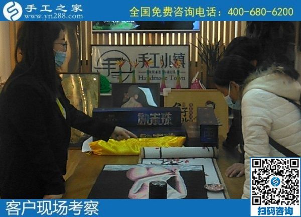 11月6日，把手工活拿回家做，在家做手工活掙錢，大家信任這里，手工之家接待考察加工客戶剪影