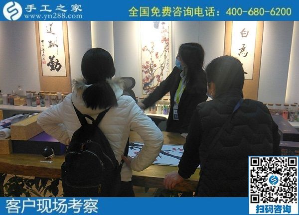 11月6日，把手工活拿回家做，在家做手工活掙錢，大家信任這里，手工之家接待考察加工客戶剪影