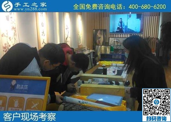 11月7日，手工活賺錢，在家有什么手工活？拿回家做的手工活哪里有？手工之家接待考察加工客戶剪影