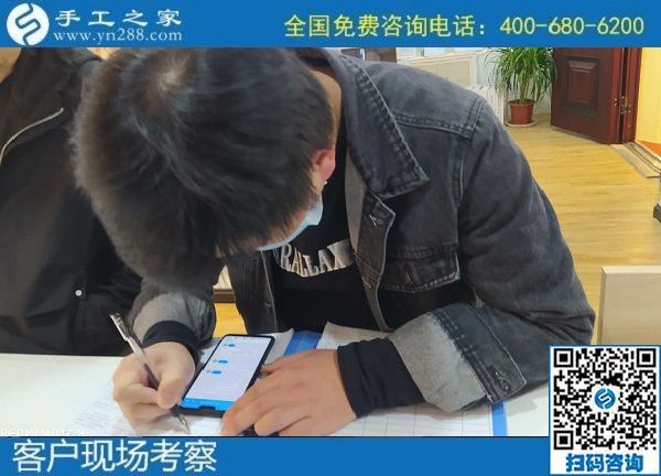 11月9日，代理手工活加工項目，在家做手工活掙錢，大家都選擇這里，手工之家接待考察合作加工客戶剪影