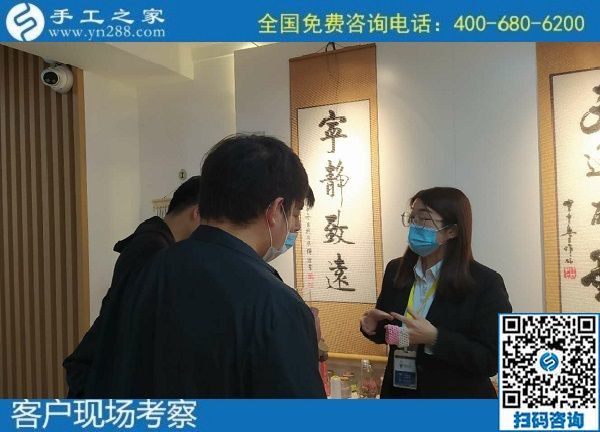 11月9日，代理手工活加工項目，在家做手工活掙錢，大家都選擇這里，手工之家接待考察合作加工客戶剪影