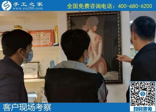 11月10日，正規(guī)供料的手工活，把這個(gè)手工活拿回家做就對(duì)了，手工之家接待考察加工客戶剪影