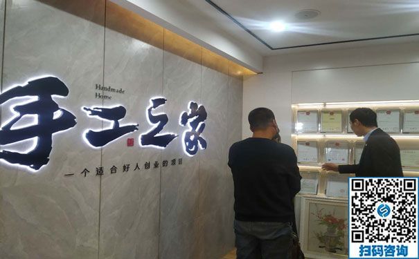 手工活在家兼職有哪些步驟呢？(圖1)