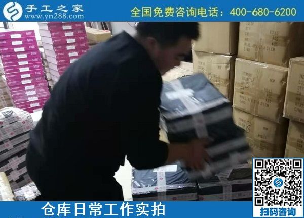 11月13日，手工活簡單易做，可以寄到家做的手工活，就來這里，手工之家倉庫日常工作剪影