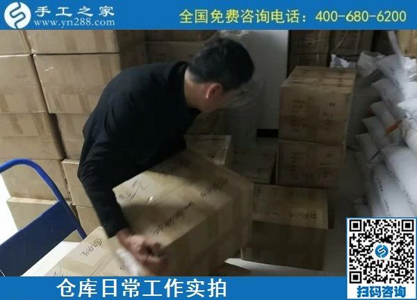 11月13日，手工活簡單易做，可以寄到家做的手工活，就來這里，手工之家倉庫日常工作剪影