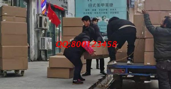 11月25日，代理手工活加工項目，可以寄到家做的手工活勵志珠珠繡是個好選擇，手工之家材料成品倉庫日常工作剪影