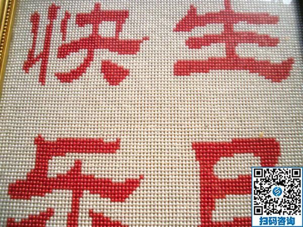冬天到了，農(nóng)村婦女在家做什么手工活可以掙錢？(圖1)