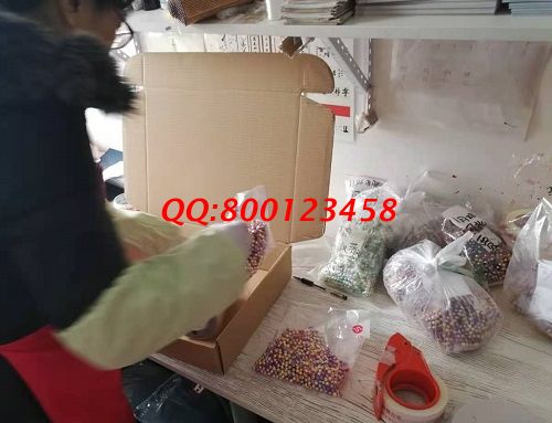 怕冷的小伙伴注意了，這個手工活可以在家掙錢(圖1)