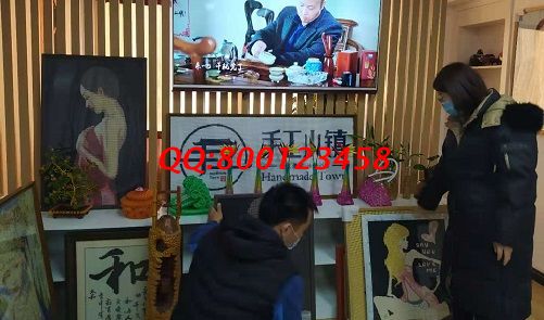 12月4日，讓人放心拿回家做的手工活，這個(gè)非遺項(xiàng)目確實(shí)很適合，手工之家接待考察加工客戶(hù)剪影