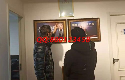 12月7日，在家賺錢的手工活，大家都選擇這里的純手工活外發(fā)加工項(xiàng)目，手工之家接待考察加工客戶剪影