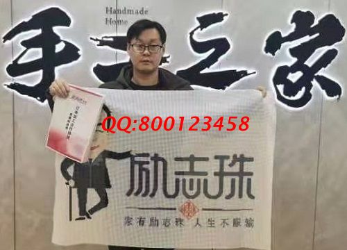 12月9日，真正管回收的手工活，手工活拿回家做，這個外發(fā)手工活項目不錯，手工之家接待考察合作加工客戶剪影