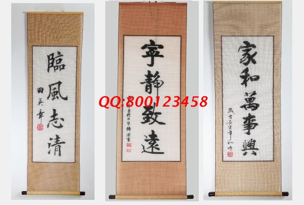12月12日，合作模式好，加工費有保障，大家都選擇這個十多年的正規(guī)手工活外發(fā)回收項目，勵志珠珠繡產(chǎn)品展示