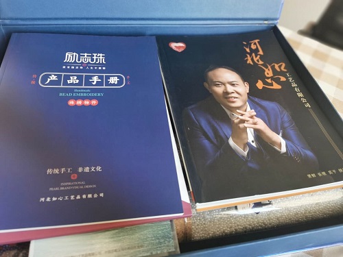 每一份榮譽都是肯定，更是激勵------記手工之家創(chuàng)始人獲“抗疫先鋒”稱號(圖5)