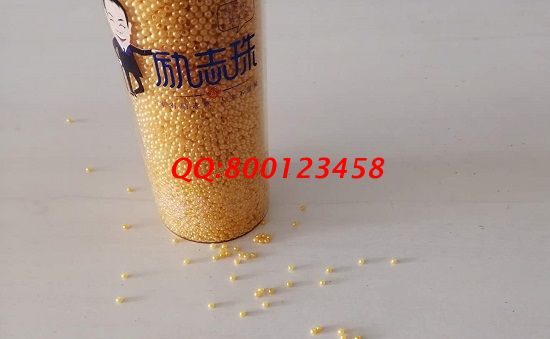附近有沒(méi)有手工活加工？想找個(gè)手工活拿回家做(圖1)
