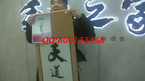 1月1日，元旦假期把手工活拿回家做，這個(gè)串珠外發(fā)手工活加工能掙錢，手工之家接待考察合作加工客戶剪影